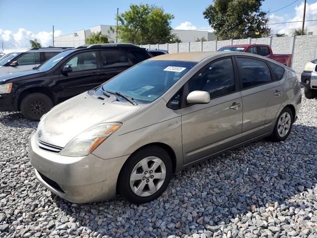 Photo 1 from auction – 2008 TOYOTA PRIUS with VIN JTDKB20U183333934