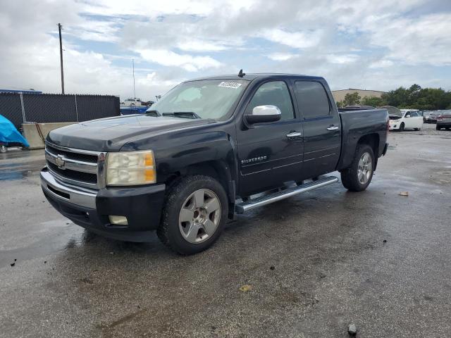 CHEVROLET SILVERADO 2011 con VIN 3GCPCSE02BG162379 - Foto de la subasta