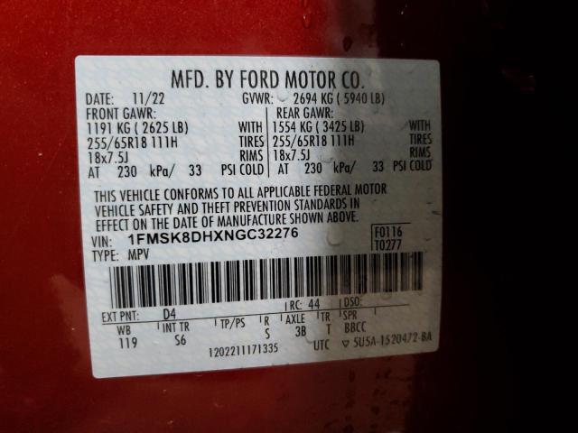 Photo 14 from auction – 2022 FORD EXPLORER X with VIN 1FMSK8DHXNGC32276