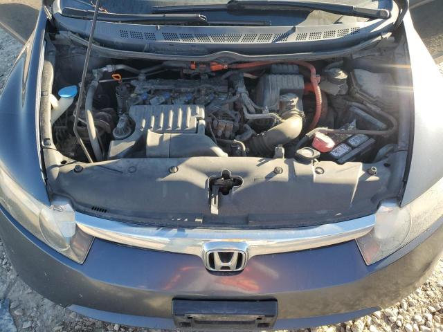 Photo 11 from auction – 2007 HONDA CIVIC HYBR with VIN JHMFA36227S007241