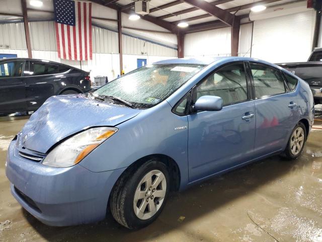 Photo 1 from auction – 2006 TOYOTA PRIUS with VIN JTDKB20U863160684