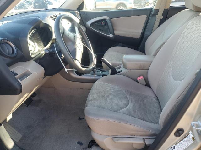 Photo 7 from auction – 2007 TOYOTA RAV4 with VIN JTMBD33V875122592