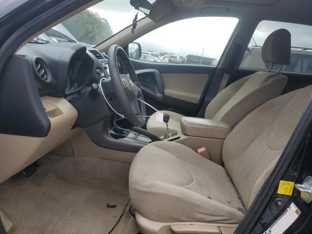 Фото 7 с аукциона – 2012 TOYOTA RAV4 с VIN JTMBF4DV6C5054768