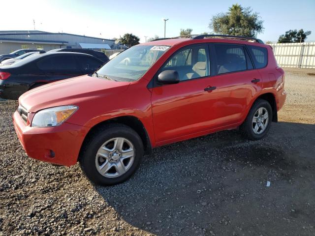 TOYOTA RAV4 2007 مع رقم تعريف المركبة JTMBK33V775014289 - صورة من المزاد