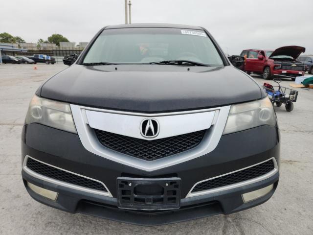 Photo 5 from auction – 2012 ACURA MDX with VIN 2HNYD2H3XCH507399