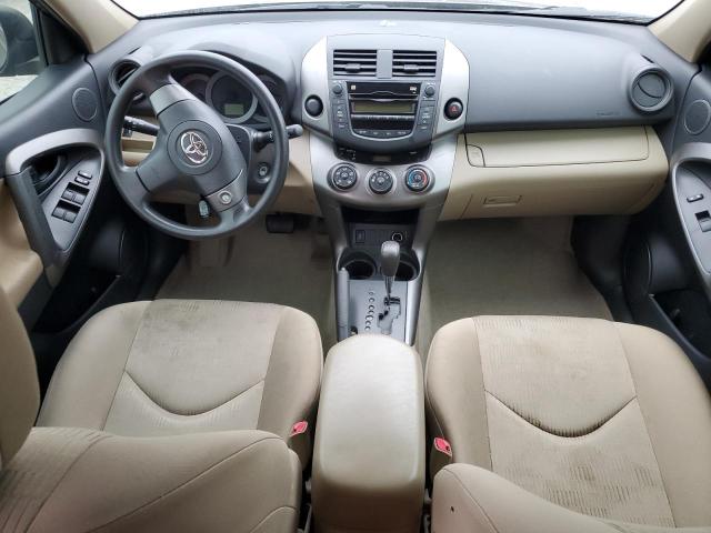 Photo 8 from auction – 2010 TOYOTA RAV4 with VIN JTMZF4DV7A5022391
