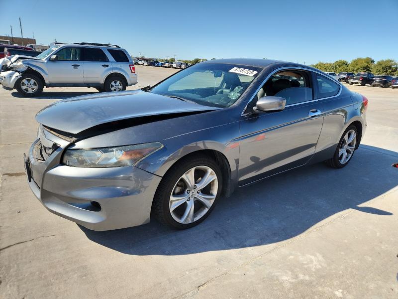 HONDA ACCORD EXL 2012 with VIN 1HGCS2B84CA005997 - Photo from auction