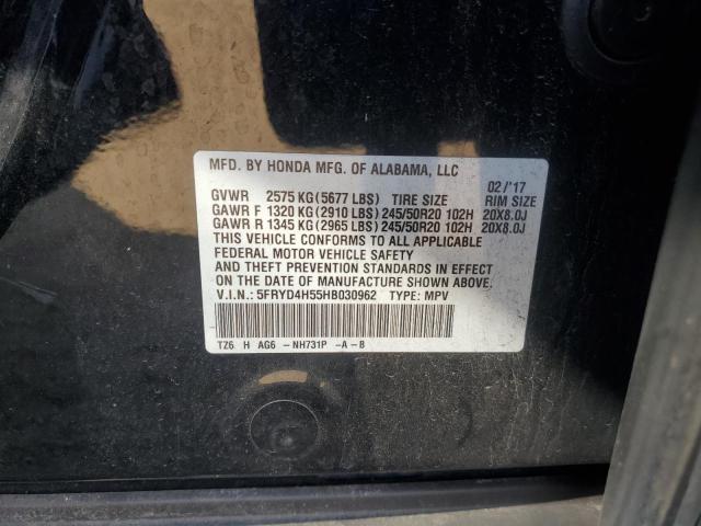 Photo 14 from auction – 2017 ACURA MDX TECHNO with VIN 5FRYD4H55HB030962