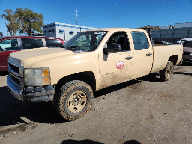 Photo 1 from auction – 2009 CHEVROLET SILVERADO with VIN 1GCHK43K69F128688