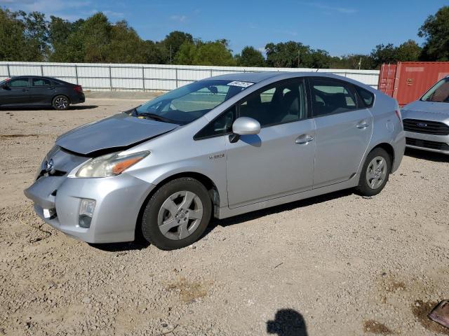 TOYOTA PRIUS 2011 مع رقم تعريف المركبة JTDKN3DU6B1409898 - صورة من المزاد