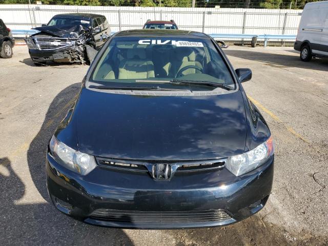 Photo 5 from auction – 2006 HONDA CIVIC EX with VIN 2HGFG12846H503535