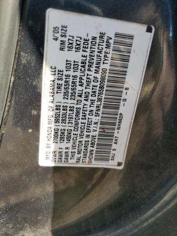 Photo 14 from auction – 2005 HONDA ODYSSEY EX with VIN 5FNRL38765B098090
