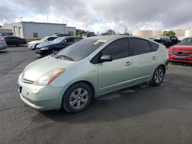 TOYOTA PRIUS 2007 with VIN JTDKB20U477626220 - Photo from auction