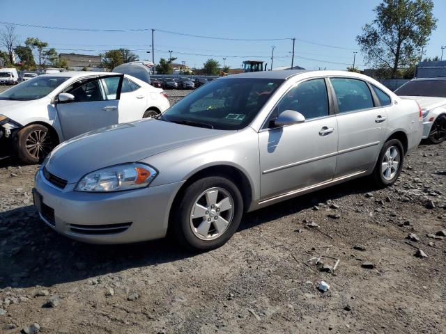 CHEVROLET IMPALA LT 2007 with VIN 2G1WT58K979319121 - Photo from auction