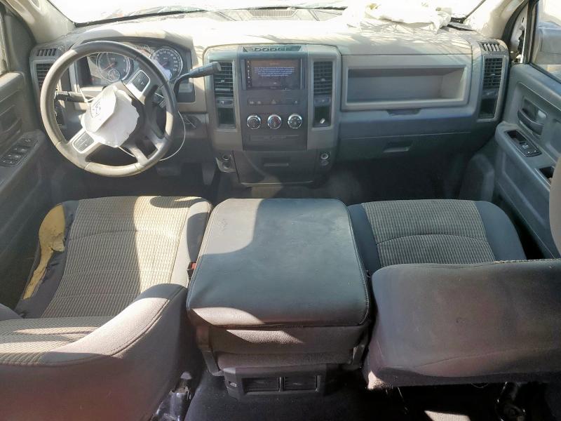 Photo 8 from auction – 2011 DODGE RAM 2500 with VIN 3D7TP2CL0BG577609