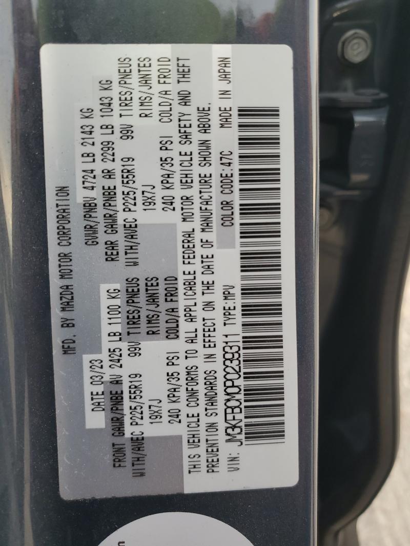 Photo 14 from auction – 2023 MAZDA CX-5 PREFE with VIN JM3KFBCM0P0239311