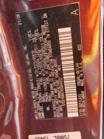 Photo 14 from auction – 2008 TOYOTA SEQUOIA LI with VIN 5TDZY68A78S004832