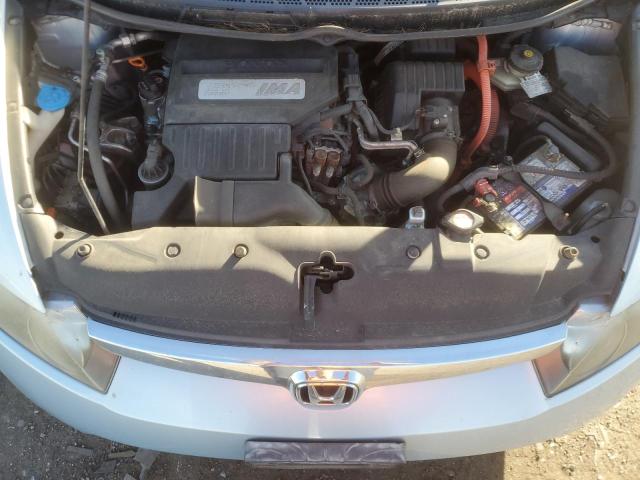 Photo 11 from auction – 2007 HONDA CIVIC with VIN JHMFA36237S017616