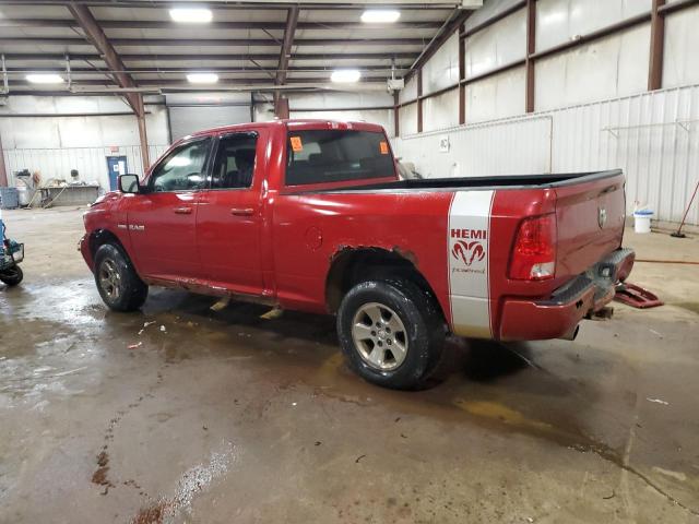Photo 2 from auction – 2009 DODGE RAM 1500 with VIN 1D3HV18T59S822715