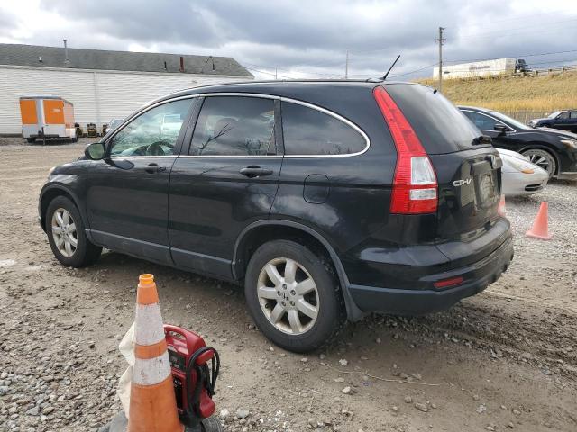 Photo 2 from auction – 2011 HONDA CR-V SE with VIN 5J6RE4H40BL011664