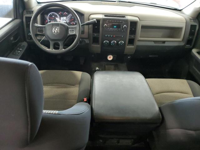 Photo 8 from auction – 2012 DODGE RAM 2500 S with VIN 3C6UD5CL0CG235904