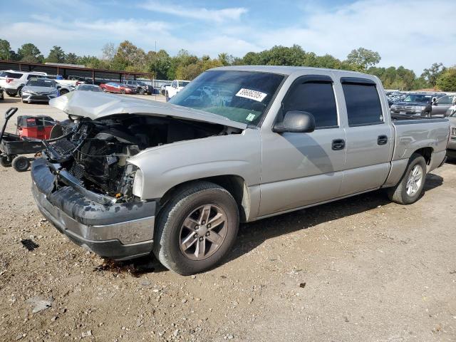 CHEVROLET SILVERADO 2005 с VIN 2GCEC13T951307977 - Фото с аукциона