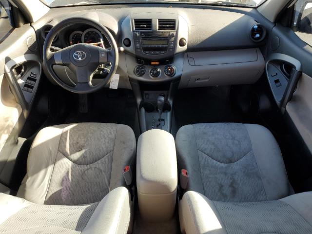 Photo 8 from auction – 2011 TOYOTA RAV4 with VIN 2T3ZF4DV6BW096119