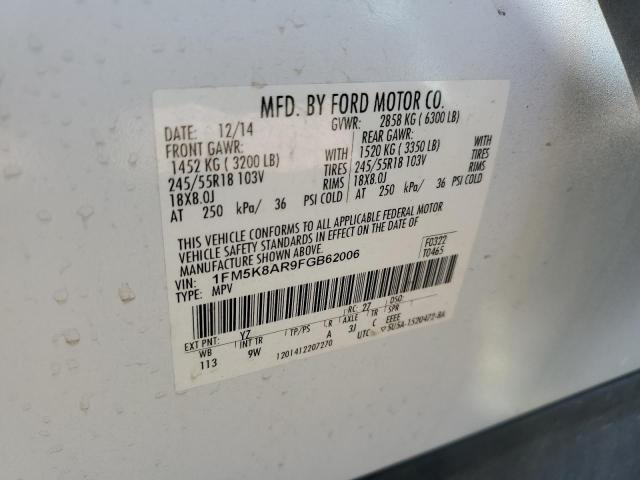 Photo 14 from auction – 2015 FORD EXPLORER P with VIN 1FM5K8AR9FGB62006