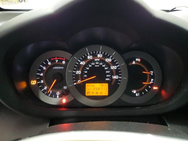 Photo 9 from auction – 2008 TOYOTA RAV4 with VIN JTMBK32V586041116