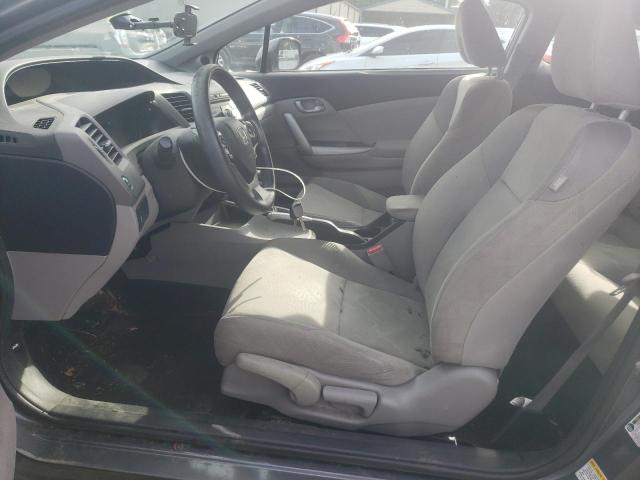 Photo 7 from auction – 2012 HONDA CIVIC LX with VIN 2HGFG3B59CH532252