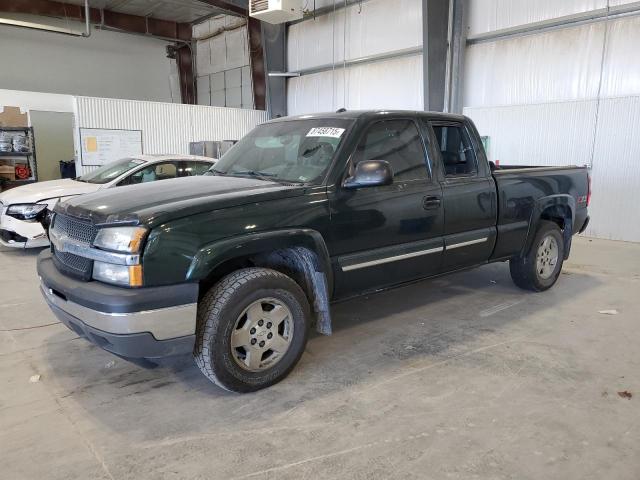 CHEVROLET SILVERADO 2005 with VIN 1GCEK19B55E157821 - Photo from auction