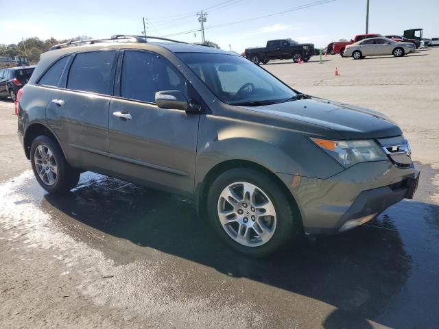 Photo 4 from auction – 2007 ACURA MDX with VIN 2HNYD282X7H517931
