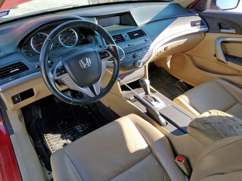 Photo 8 from auction – 2011 HONDA ACCORD with VIN 1HGCS2B87BA001795