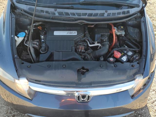Photo 11 from auction – 2007 HONDA CIVIC HYBR with VIN JHMFA36247S006608