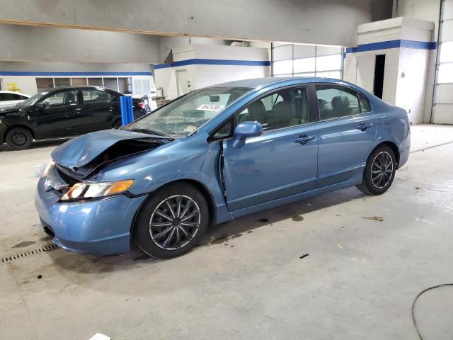 Photo 1 from auction – 2007 HONDA CIVIC LX with VIN 1HGFA16587L056097