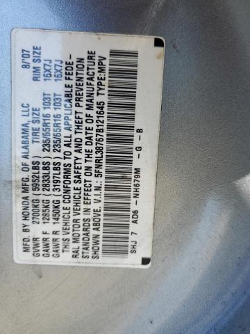 Photo 14 from auction – 2007 HONDA ODYSSEY EX with VIN 5FNRL38767B121645