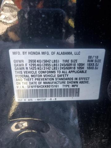 Photo 14 from auction – 2019 HONDA PILOT EX with VIN 5FNYF6H3XKB015161