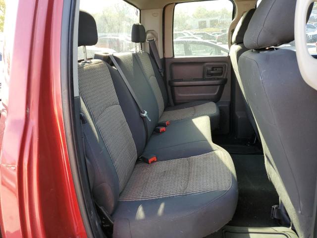 Photo 10 from auction – 2009 DODGE RAM 1500 with VIN 1D3HB18P29S805155