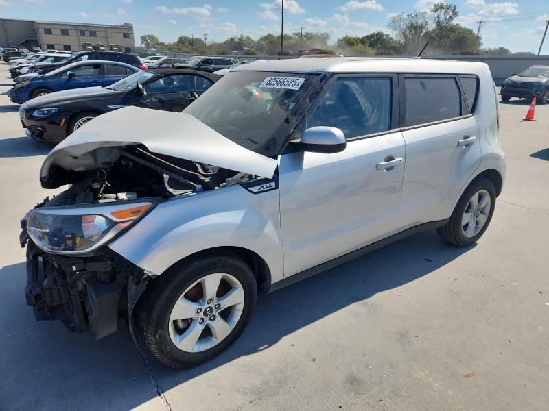 KIA SOUL 2017 with VIN KNDJN2A26H7423556 - Photo from auction