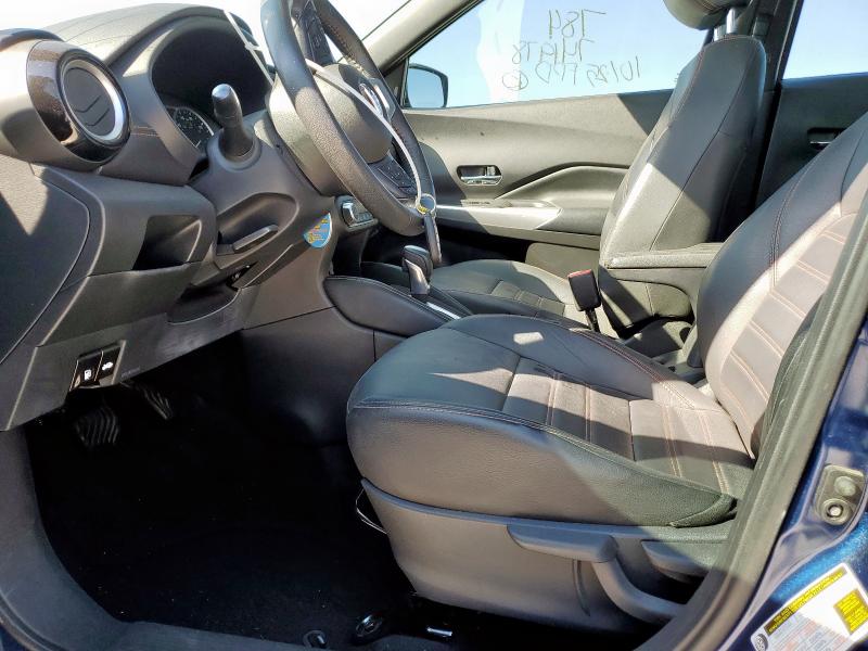 Photo 7 from auction – 2020 NISSAN KICKS SR with VIN 3N1CP5DV3LL546071