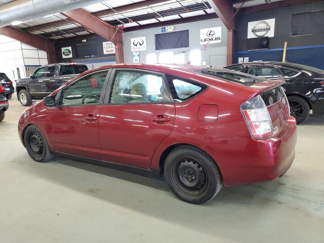 Photo 2 from auction – 2005 TOYOTA PRIUS with VIN JTDKB20U353104358