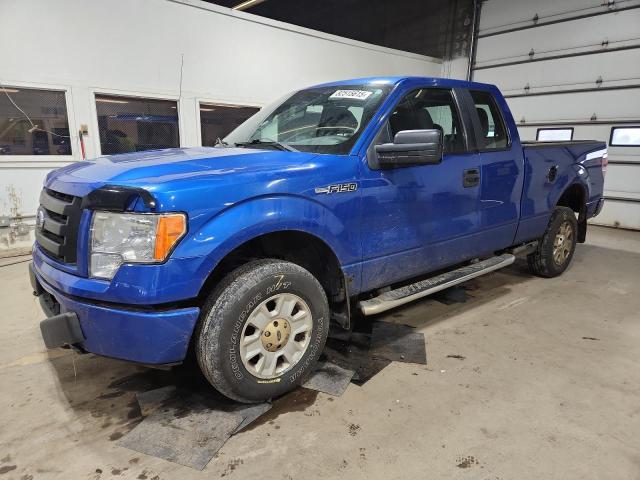 FORD F150 SUPER 2012 con VIN 1FTEX1EM2CKD30864 - Foto de la subasta