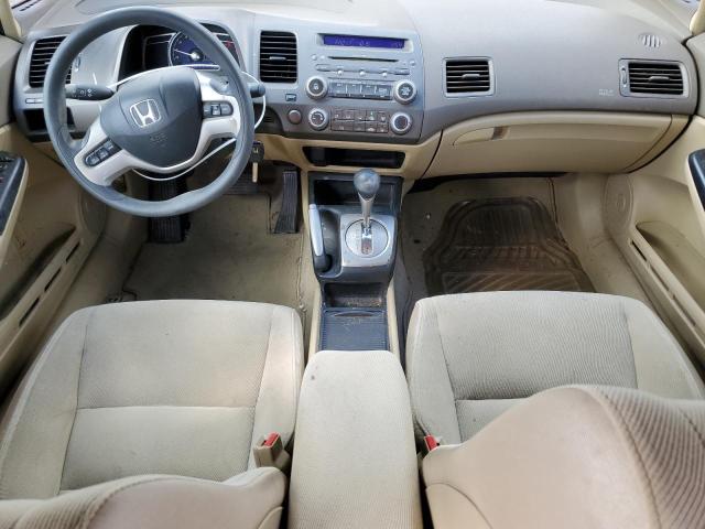 Photo 8 from auction – 2007 HONDA CIVIC EX with VIN JHMFA16867S007459