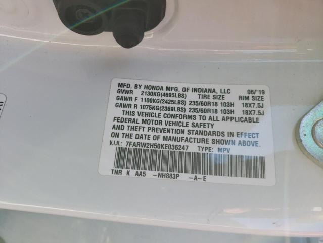 Photo 14 from auction – 2019 HONDA CR-V EX with VIN 7FARW2H50KE036247