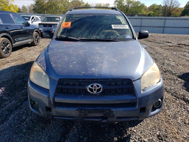 Photo 5 from auction – 2012 TOYOTA RAV4 with VIN JTMBF4DV4CD044651