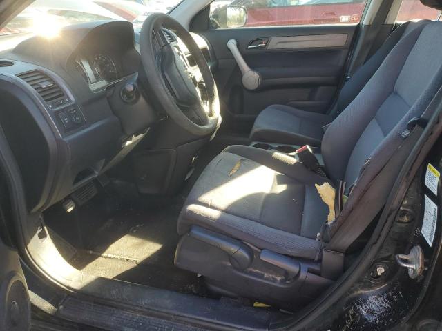 Photo 7 from auction – 2007 HONDA CR-V with VIN JHLRE38327C080728