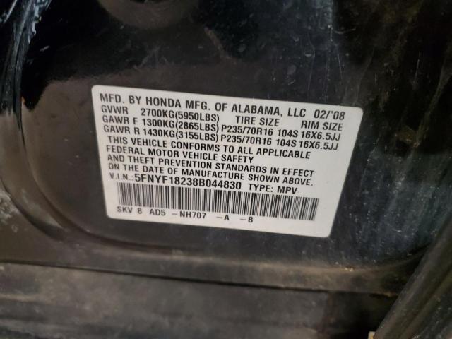 Photo 14 from auction – 2008 HONDA PILOT VP with VIN 5FNYF18238B044830