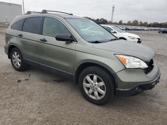 Photo 4 from auction – 2007 HONDA CR-V EX with VIN JHLRE48517C060039