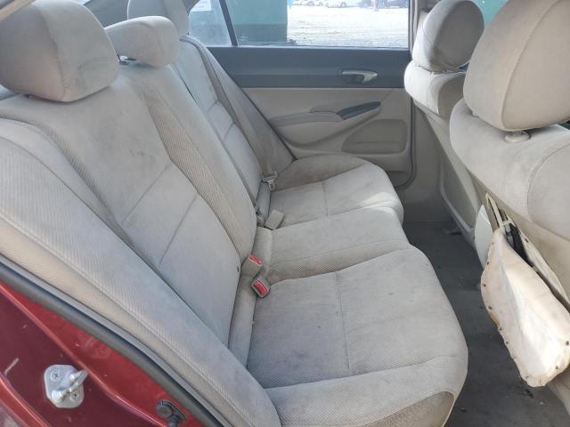 Photo 10 from auction – 2011 HONDA CIVIC LX with VIN 2HGFA1F5XBH548362