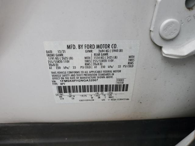 Photo 14 from auction – 2022 FORD EXPLORER LIMITED with VIN 1FMSK8FH2NGA32067